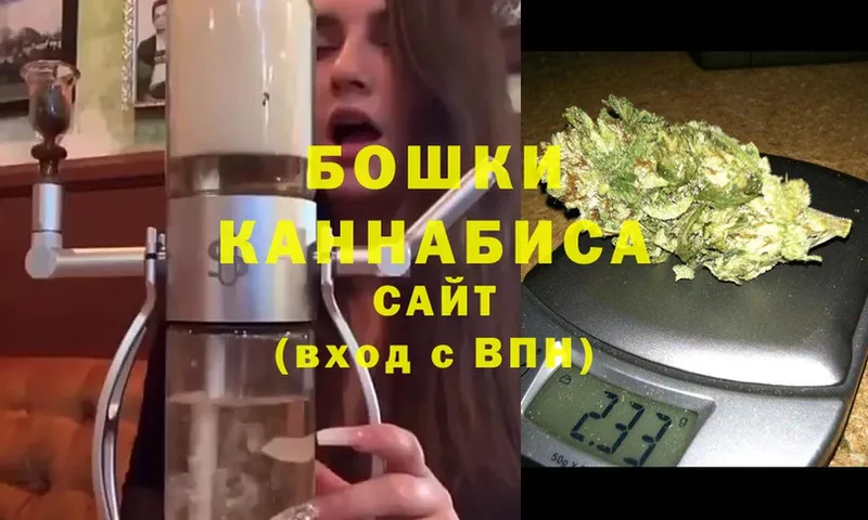 Канабис SATIVA & INDICA  Нефтеюганск 